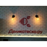 Оформление магазина Деликатеска